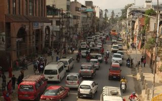 Kathmandu