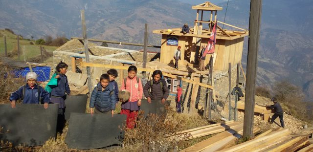 Reconstruction of Hile School